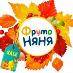 ФРУТОНЯНЯ - в помощь маме