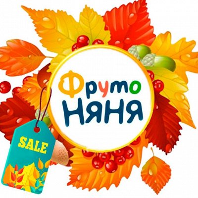 ФРУТОНЯНЯ - в помощь маме