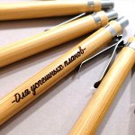 Подарочная деревянная ручка &quot;Для успешных планов&quot;