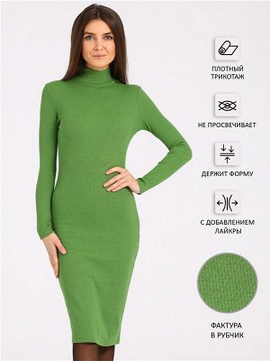 Платье для женщин