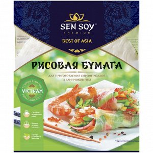 Рисовая бумага Сэн Сой 100г пак 1/20.