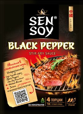 Соус Сэн Сой 120г пак Black Pepper с чёрн/перц для приготов.1/15.