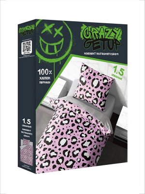 Комплект постельного белья 1.5 перкаль "Crazy Getup" (70х70) рис. 16598-1/24400-95 Leopard