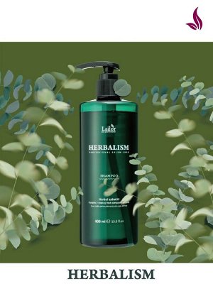 LA'DOR HERBALISM SHAMPOO Шампунь Гербализм 150мл