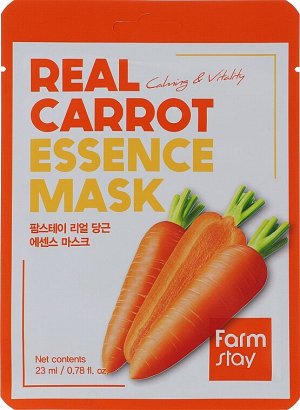 FARM STAY Тканевая маска для лица с экстрактом моркови Real Carrot Essence Mask 23мл