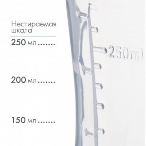 Бутылочка для кормления детская приталенная, с ручками, 250 мл, от 0 мес., цвет голубой МИКС