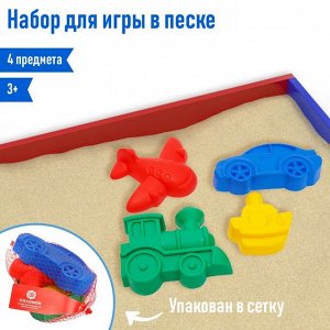 Набор для игры в песке №68, 4 формочки для песка, цвета МИКС