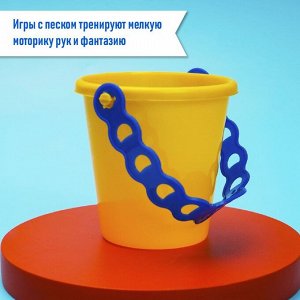 Набор для игры в песке, 4 формочки, ведро, цвета МИКС