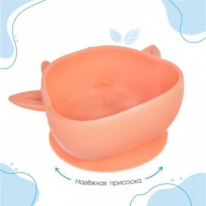 Тарелка детская на присоске, силиконовая, цвет розовый, р-р: 12х15х5,5 см