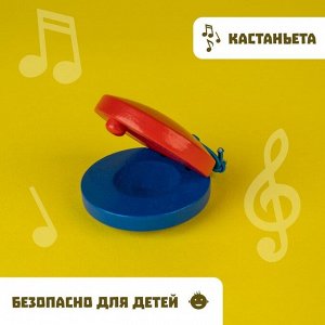 Лесная мастерская Музыкальные инструменты «Весёлые мелодии» №3