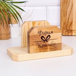 Набор досок разделочных «Угловая ручка», в кассете, 38x22x1.8 см, 34x20x1.8 см, 30x18x1.8 см