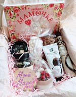 Подарочный набор &quot;Самой дорогой маме&quot;