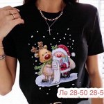 Футболка черная с принтом