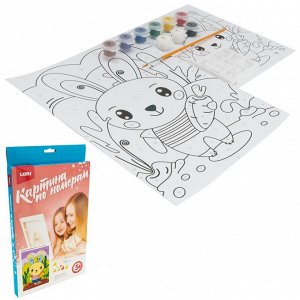 Набор для творчества Картина по номерам для малышей "Зайчик с морковкой" Ркн-007 Lori