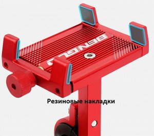 Крепление для телефона на велосипед Bengguo BG-088