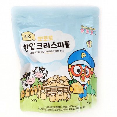 Продукты питания от известных производителей Южной Кореи — Корейские сладости. Печенье