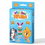 Игры настольные