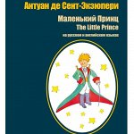 Уцененные новые книги по супер-ценам