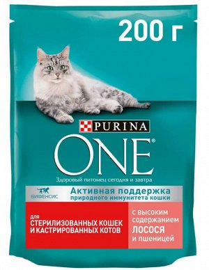 Сухой корм для кошек Purina ONE Sterilised, для стерилизованных кошек, с лососем и пшеницей, 200 г