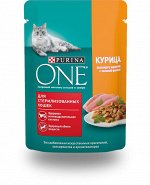 Влажный корм для стерилизованных кошек Purina ONE с курицей, с зелёной фасолью 75 г