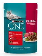 Влажный корм для кошек Purina ONE для стерилизованных с говядиной в соусе, 75 г