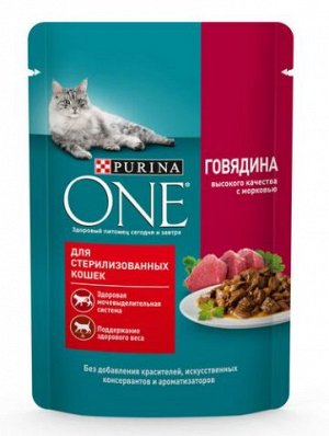 Влажный корм для кошек Purina ONE для стерилизованных с говядиной в соусе, 75 г