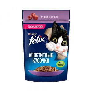 Влажный корм Felix Аппетитные кусочки для взрослых кошек, с ягненком в желе 75 г