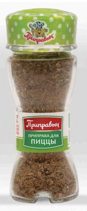 БАНОЧКА СОЛОНКА - ДЛЯ ПИЦЦЫ 35г