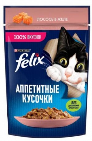 Felix Аппетитные кусочки влажный корм для кошек Лосось в желе 75гр пауч