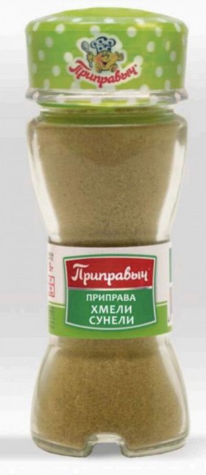 БАНОЧКА СОЛОНКА - ХМЕЛИ - СУНЕЛИ 37г