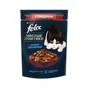 Влажный корм Felix Мясные Ломтики для взрослых кошек, с говядиной, Пауч, 75 г