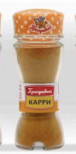 БАНОЧКА СОЛОНКА - КАРРИ 39г