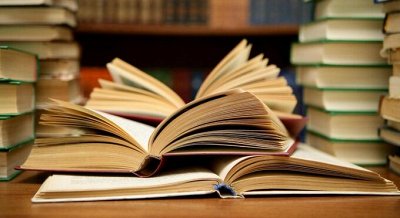 Уцененные новые книги, канцелярия по супер-ценам!