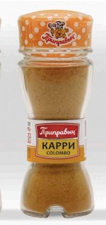 БАНОЧКА СОЛОНКА - КАРРИ COLOMBO 46г