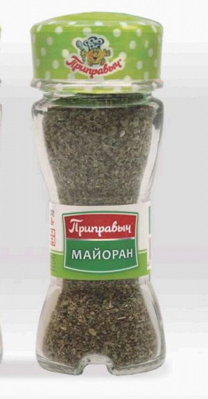 БАНОЧКА СОЛОНКА - МАЙОРАН 8г