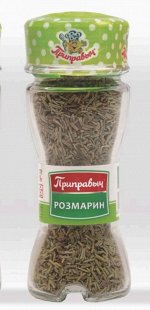 БАНОЧКА СОЛОНКА - РОЗМАРИН 24г
