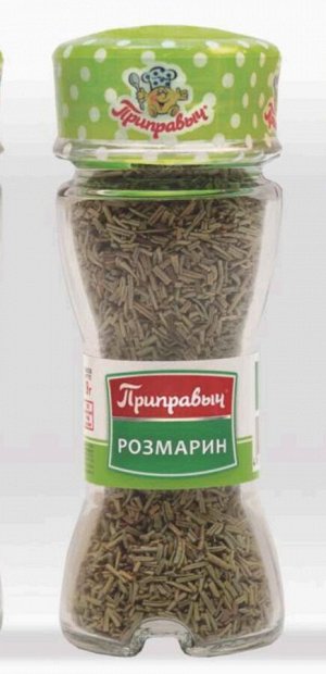 Приправыч БАНОЧКА СОЛОНКА - РОЗМАРИН 24г
