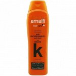 AMALFI шампунь Кератиновый &quot;Keratin anti-frizz&quot;, для всех типов волос 750мл