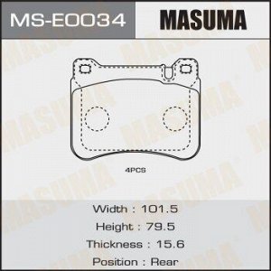 Колодки дисковые MASUMA, P50073 front