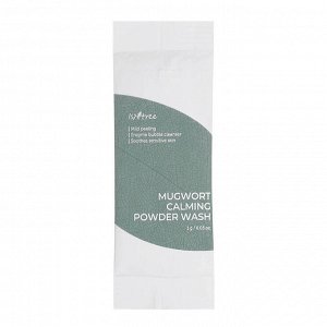 Энзимная пудра с полынью Mugwort Calming Powder Wash