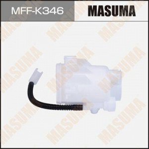 Топливный фильтр FS13001 MASUMA в бак (без крышки), KIA SOUL I, SORENTO I 06-