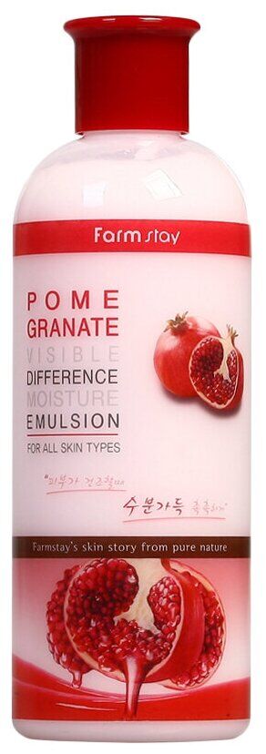 Эмульсия "Гранат" увлажняющая FarmStay Visible Difference Pomegranate Moisture Emulsion 350 мл М/Х, шт