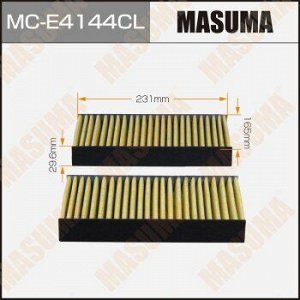 Салонный фильтр MASUMA угольный BMW 5-SERIES (G30), 7-SERIES (G12), X