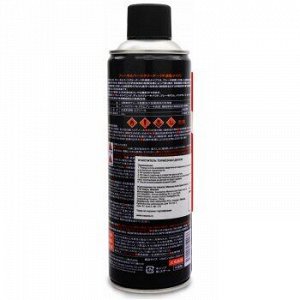 Очиститель тормозных дисков MASUMA 500ml