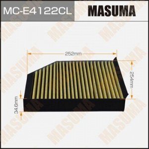 Салонный фильтр AC0185C MASUMA угольный AUDI A6, A8 / CGXC, CTGA, CDUD 10-