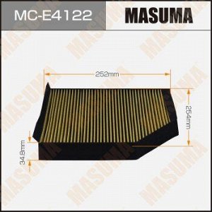 Салонный фильтр AC0185B MASUMA AUDI A6, A8 / CGXC, CTGA, CDUD 10-