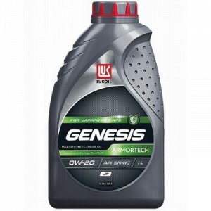 Масло моторное ЛУКОЙЛ Genesis Armortech JP 0W20 SN/GF-5 синтетика 1л