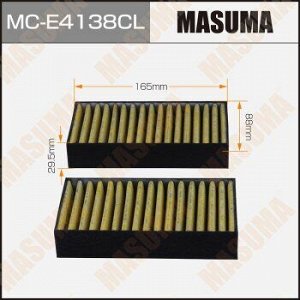 Салонный фильтр AC32001SET MASUMA угольный BMW X3 (F25), X4 (F26)