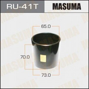 Оправка для выпрессовки/запрессовки сайлентблоков 73x65x70