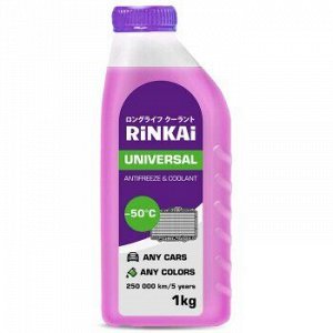Антифриз G12++, розовый, -50C, Rinkai Universal Antifreeze & Coolant, 1 кг